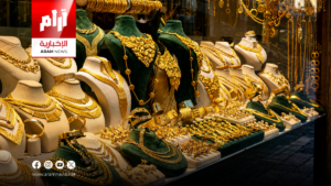 ارتفاع أسعار الذهب في بغداد وتراجعها في أربيل