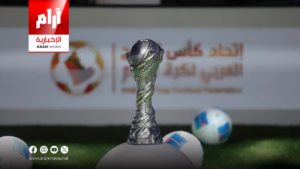 جدة تستضيف قرعة “خليجي 27” بمشاركة العراق