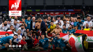 حلم السفر إلى كأس العالم يصطدم بعقبة التأشيرات أمام العراقيين