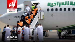 توجيهات للحجاج العراقيين بعد انطلاق الرحلات الجوية