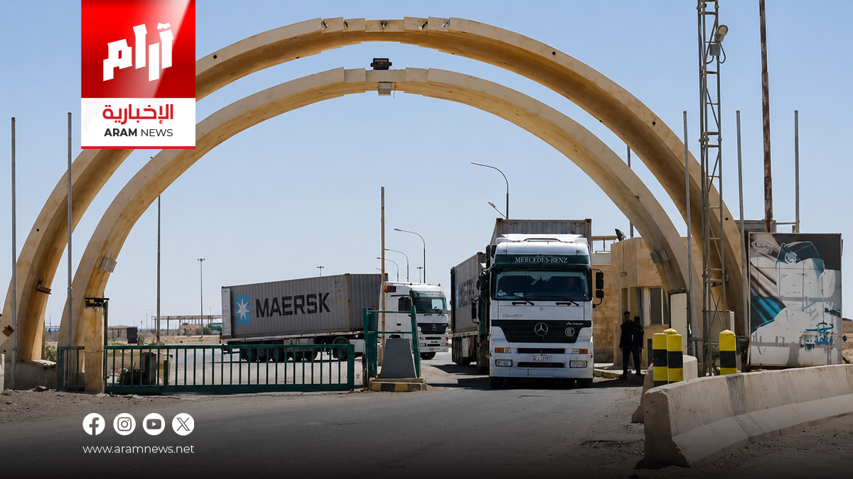 العراق يعيد إرسالية عجول إلى الأردن بسبب الحمى القلاعية