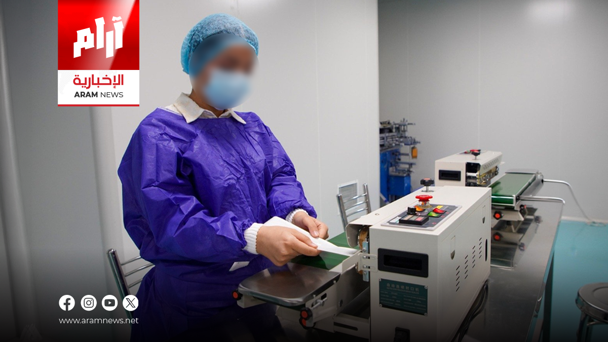 التنمية الصناعية: 264 منتجاً عراقياً يصدر إلى الأسواق العالمية