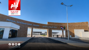 نينوى: استكمال متطلبات تشغيل مطار الموصل خلال 3 أشهر