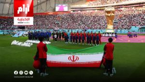 واشنطن تلغي حصة إيران من تذاكر مباريات المونديال