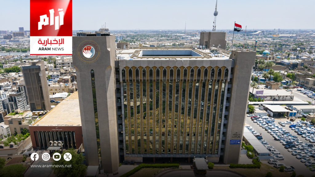التربية تعلن ضوابط نقل الهيئات التعليمية والتدريسية بين المحافظات