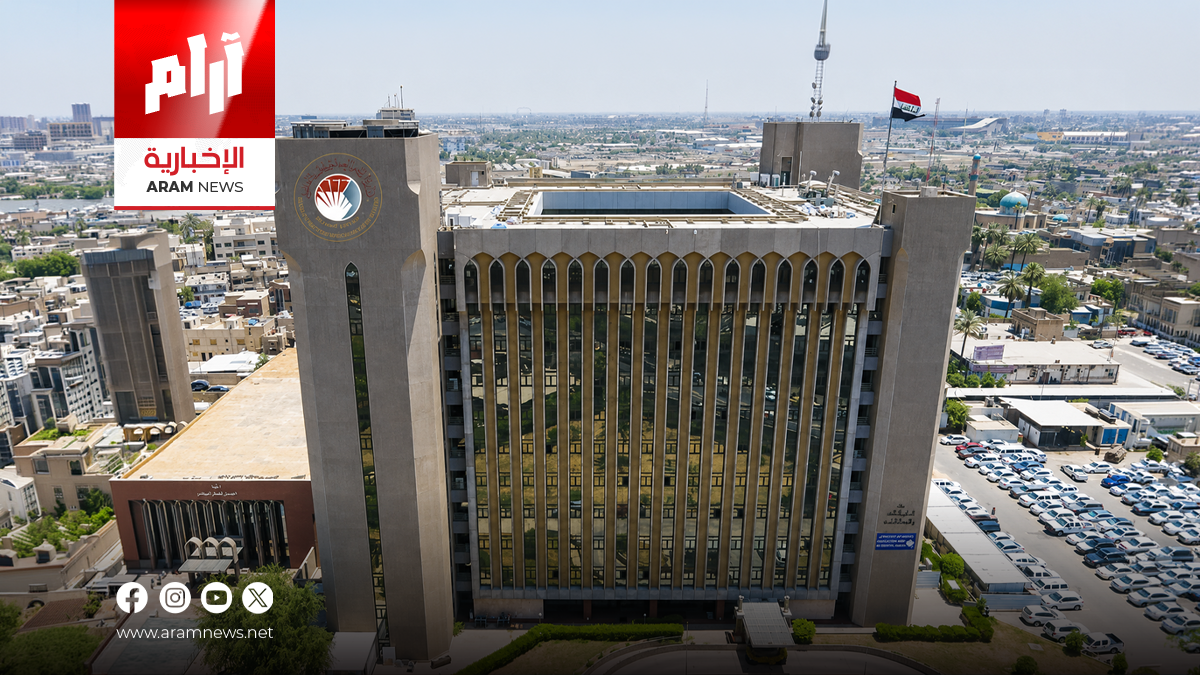 التربية تعلن ضوابط نقل الهيئات التعليمية والتدريسية بين المحافظات