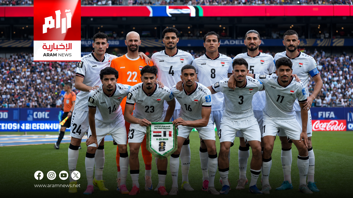 لاعبو المنتخب الوطني: مواجهة فرنسا منحتنا دروساً مهمة وحظوظنا ما زالت قائمة