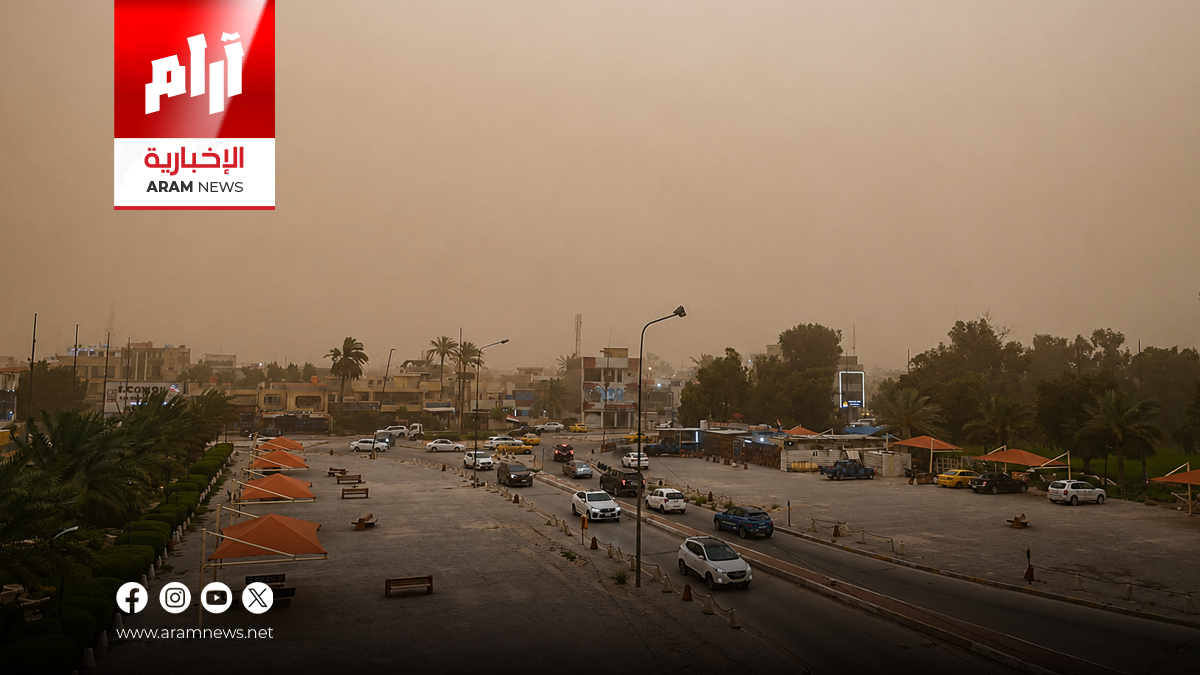 الأنواء الجوية: تصاعد للغبار وانخفاض درجات الحرارة في عموم البلاد