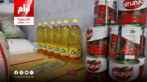 العمل تعلن تجهيز السلة الغذائية لـ7 ملايين مستفيد الأحد المقبل