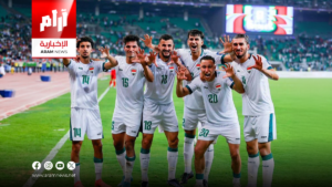 العراق يتقدم إلى المركز 56 عالمياً في تصنيف فيفا