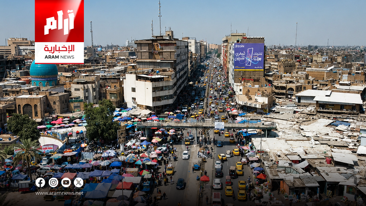 إيرادات العراق تتجاوز 31 تريليون دينار لغاية نيسان