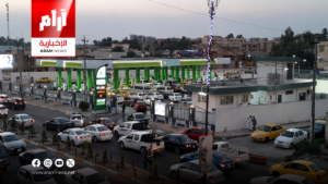 مديرية المرور تصدر توجيهات بشأن التزود بالوقود في المحطات