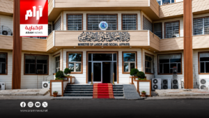 الحماية الاجتماعية توضح أسباب توقف المنحة الطلابية لـ6 أشهر