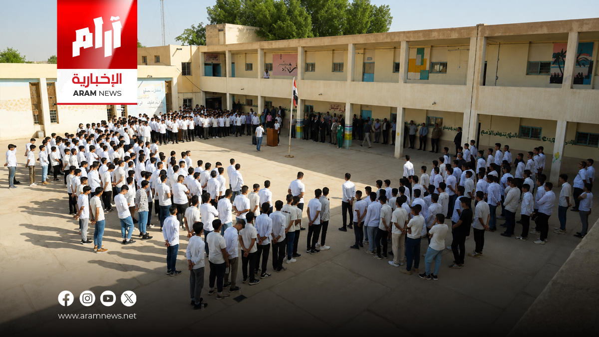 التربية تستعد لافتتاح 29 مدرسة جديدة في المثنى