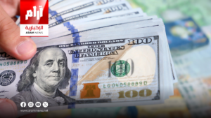 انخفاض أسعار الدولار في بغداد وأربيل عند الإغلاق