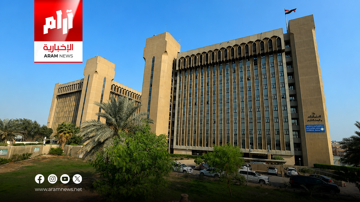 هل تنوي دراسة طب الأسنان أو الصيدلة؟ تعرف على المعدلات الجديدة