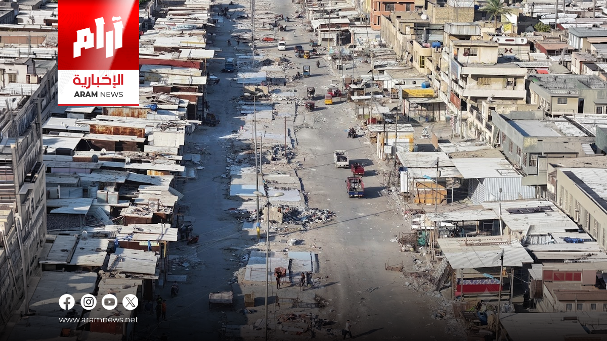 أمانة بغداد: تحويل سوق مريدي إلى نموذجي وتخصيص 600 محل للمتجاوزين