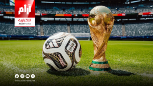 فيفا يكشف عن الكرة الرسمية لنهائي كأس العالم 2026