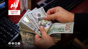تعرف على أسعار صرف الدولار أمام الدينار اليوم