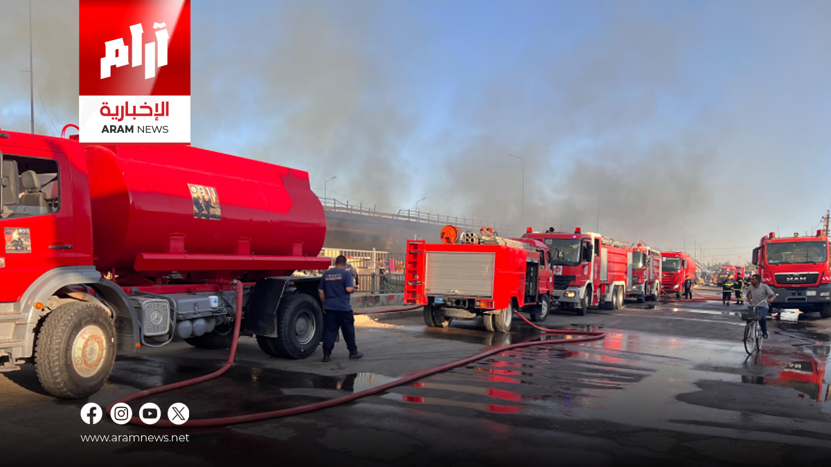 عمليات بغداد تدعو إلى الالتزام بإرشادات الدفاع المدني لتجنب الحرائق