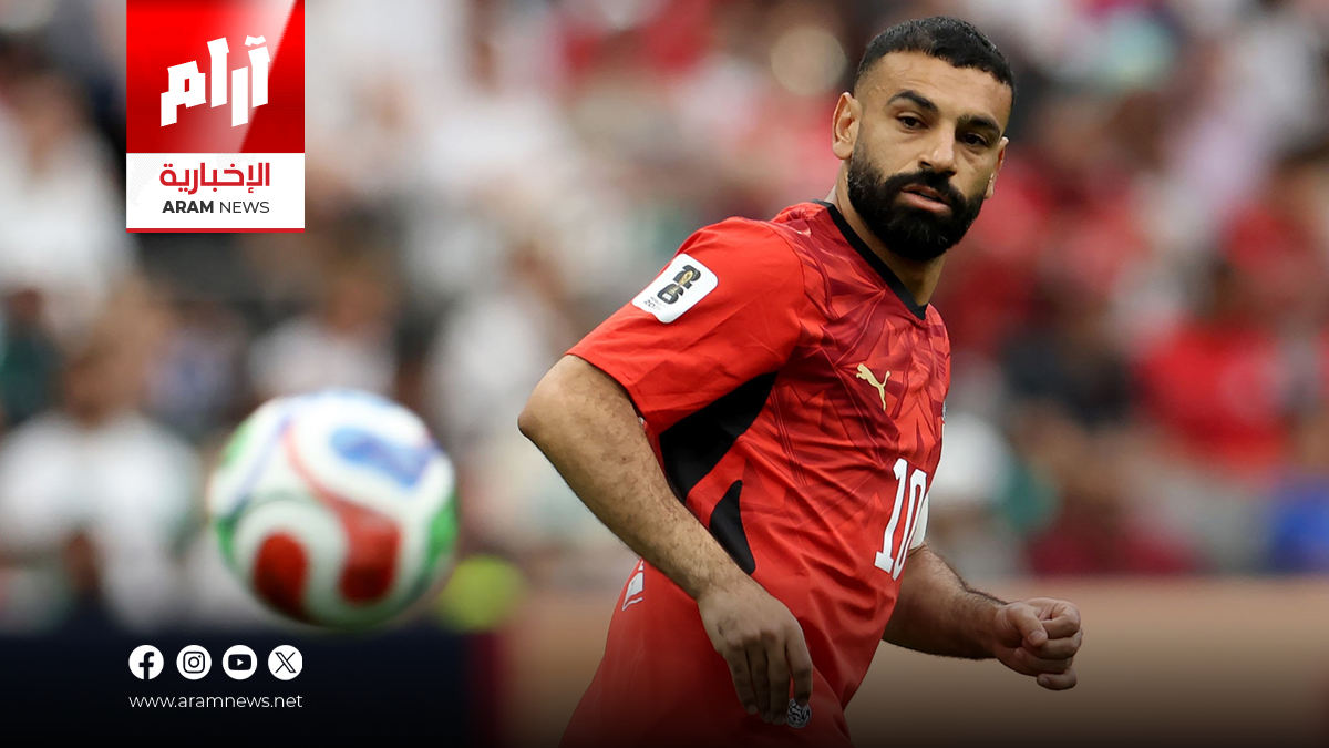 ما حقيقة انتقال محمد صلاح إلى الدوري التركي؟