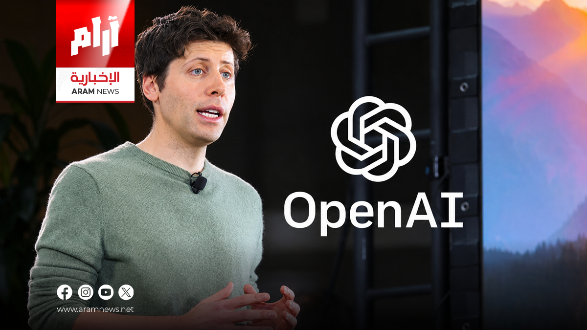 رئيس OpenAI: حذفت “تيك توك” لأنه كان قوياً جداً