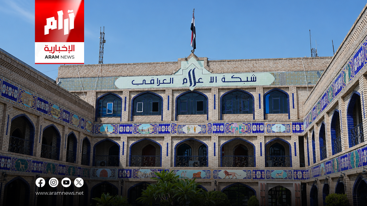 منتخبنا الوطني يبدأ مشوار تصفيات كأس آسيا للشباب.. تعرف على مواعيد المباريات والقنوات الناقلة