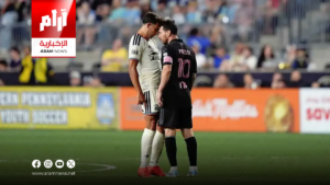 ميسي يصفع لاعباً منافساً ورابطة الدوري الأميركي تتدخل بعقوبة مالية