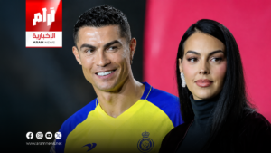 تقارير تكشف موعد زفاف كريستيانو رونالدو وجورجينا