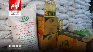 7 ملايين مشمول بالحماية الاجتماعية.. ماذا أعلنت وزارة العمل بشأن السلة الغذائية؟