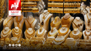 الذهب يتراجع في بغداد وأربيل.. كم بلغ سعر المثقال اليوم؟