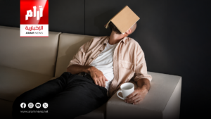 بدأ من كولومبيا.. ماذا تعرف عن اليوم العالمي للكسل؟