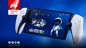 تسريبات تكشف السعر المتوقع لجهاز PlayStation 6 المحمول