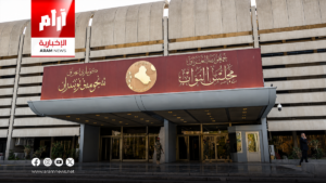 مقترح جديد يخص الموظفين أمام البرلمان.. ما التفاصيل؟