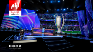 مواجهات نارية في دوري الأبطال.. تعرف على نتائج قرعة مرحلة الدوري لموسم 2026-2027