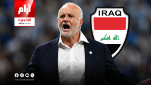 أرنولد يفتح صفحة جديدة مع أسود الرافدين.. ما هدفه الأكبر؟