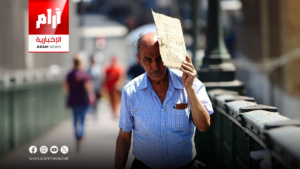 الأنواء الجوية تتوقع ارتفاعاً جديداً بدرجات الحرارة في العراق