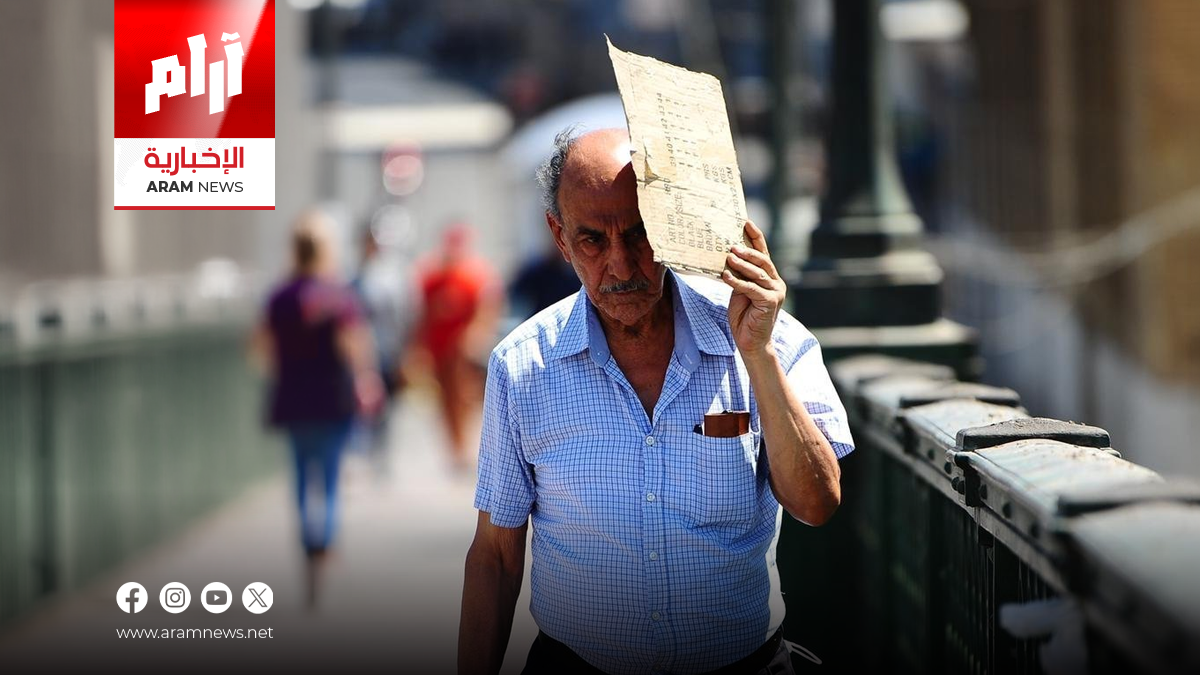 الأنواء الجوية تتوقع ارتفاعاً جديداً بدرجات الحرارة في العراق