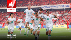 العراق يواجه عُمان في الافتتاح تعرف على جدول مباريات خليجي 27