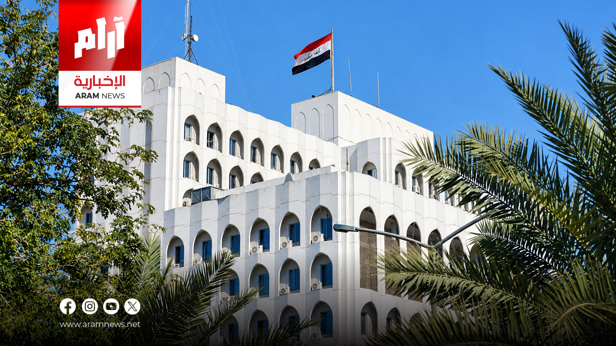 لجنة عراقية تصل سمنان.. ماذا حدث للطلبة العراقيين؟