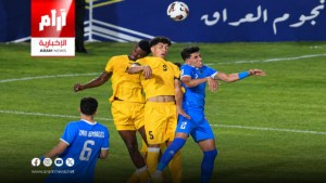 أربع مواجهات اليوم في الجولة السابعة من دوري نجوم العراق