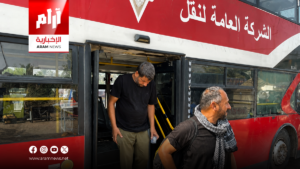 النقل تعلن افتتاح خط النقل الجماعي 78 بين بغداد الجديدة والكاظمية