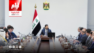 العراق يطلق مبادرة لإنشاء 15 مدينة استثمارية بمساحة 10 آلاف دونم لكل مدينة