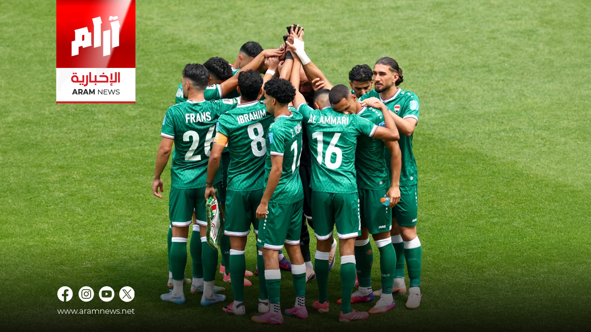 قبل خليجي 27.. خمس مباريات لا ينساها العراقيون