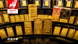 الذهب يهبط أكثر من 2% مع ارتفاع توقعات رفع الفائدة الأميركية