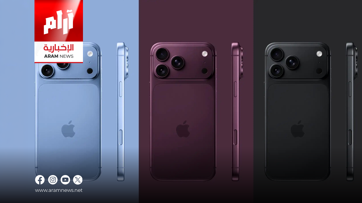 تجربة أسبوع تكشف أداء iPhone 18 Pro Max ومزاياه الجديدة