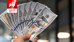 المركزي يحدد سعر بيع الدولار للجمهور بـ1520 ديناراً