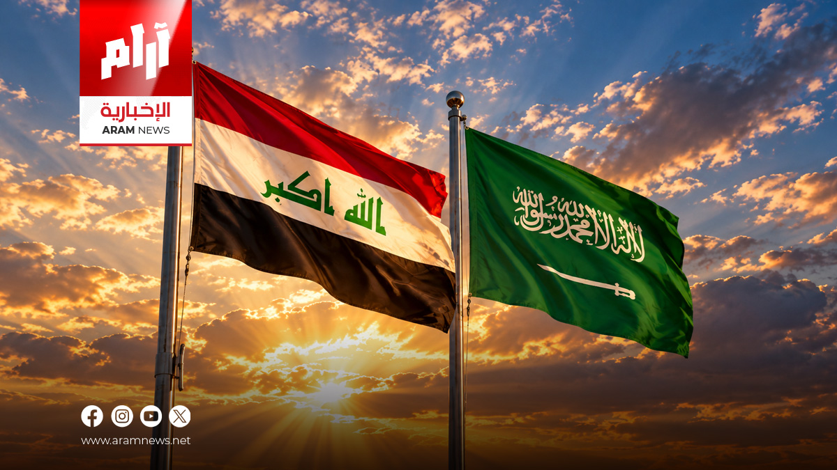 العراق والسعودية يبحثان تعزيز التعاون في قطاع الطاقة ودعم استقرار المنظومة الكهربائية