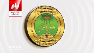 انطلاق العام الدراسي الجديد في عموم مدارس العراق