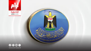 الأمانة العامة لمجلس الوزراء تطلق منصة «مؤكد» لمكافحة الشائعات